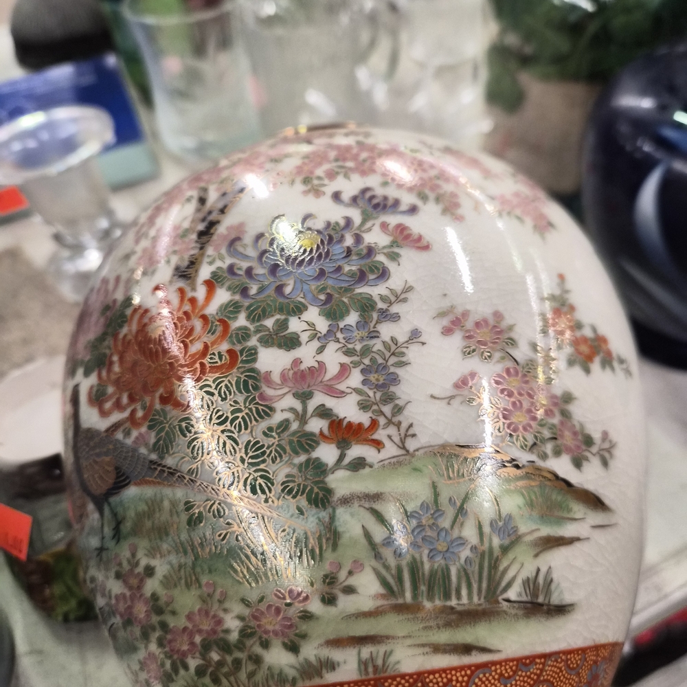 Floral Ceramic Vase with Multicolor Design